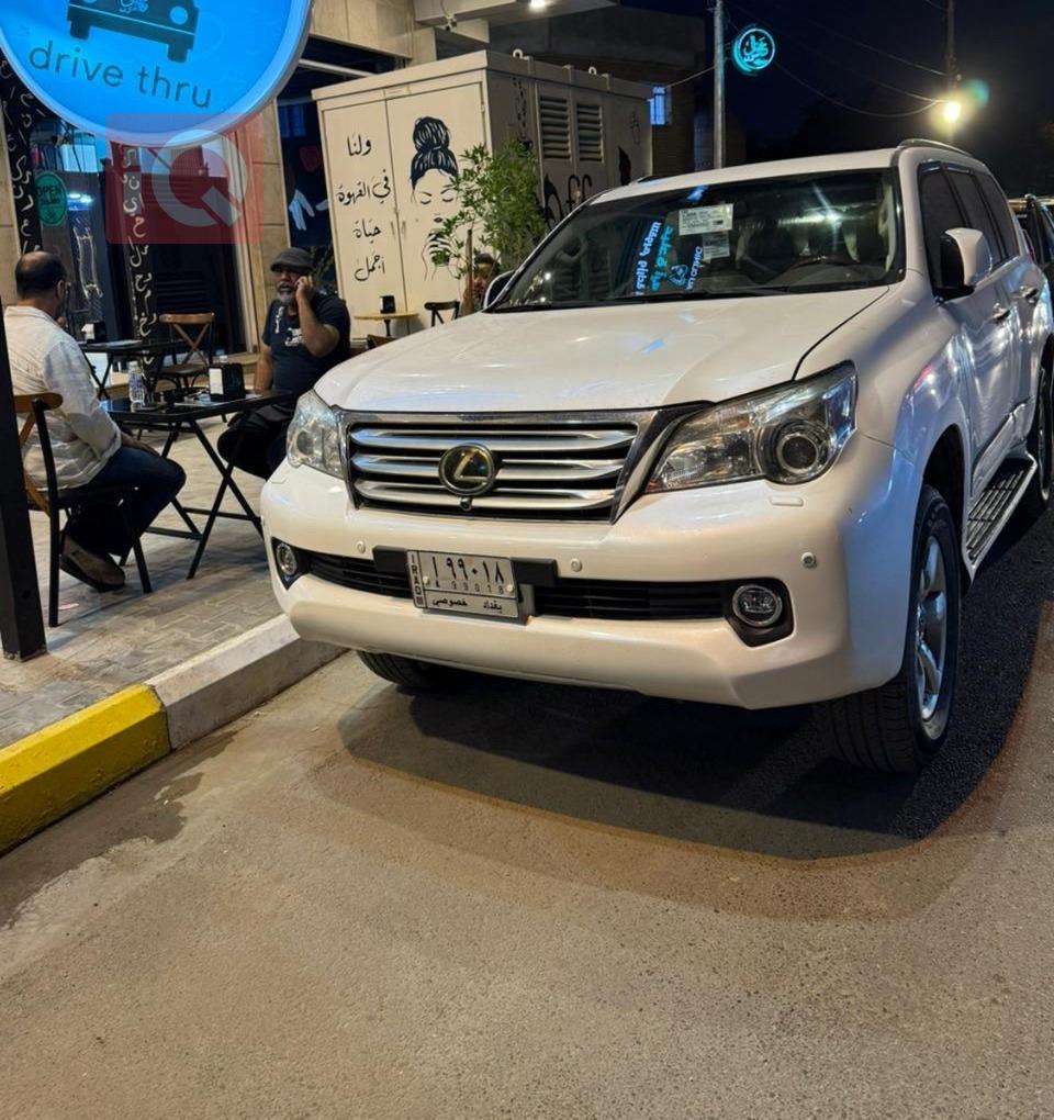 Lexus LX